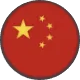 Chinese