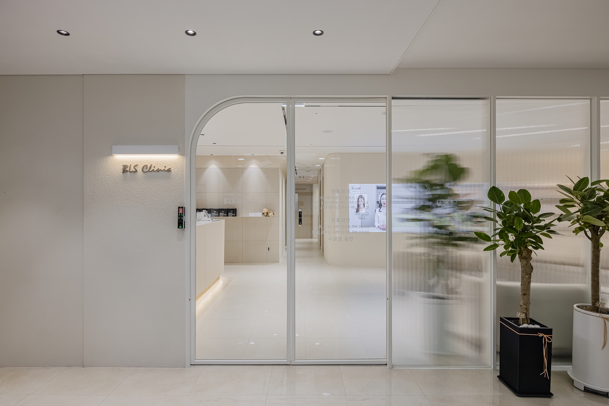 Inside BLS Clinic Gangnam Branch